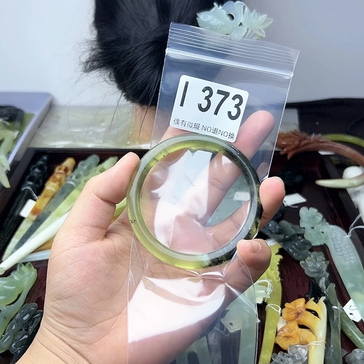 蛇纹石玉发饰合金铁*