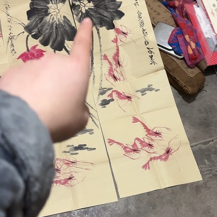 老家没有坏的一个画