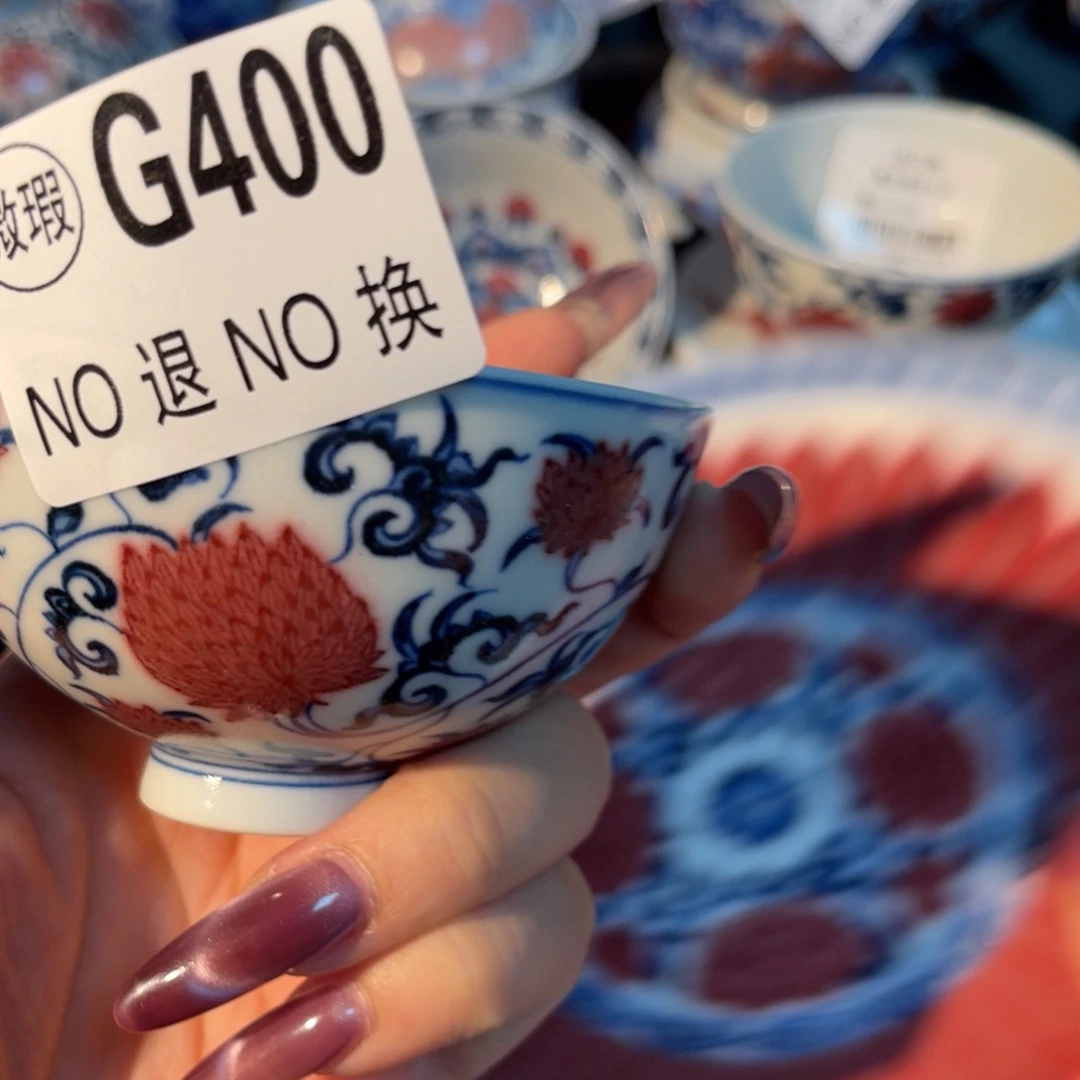 400 半月陶瓷半月陶瓷