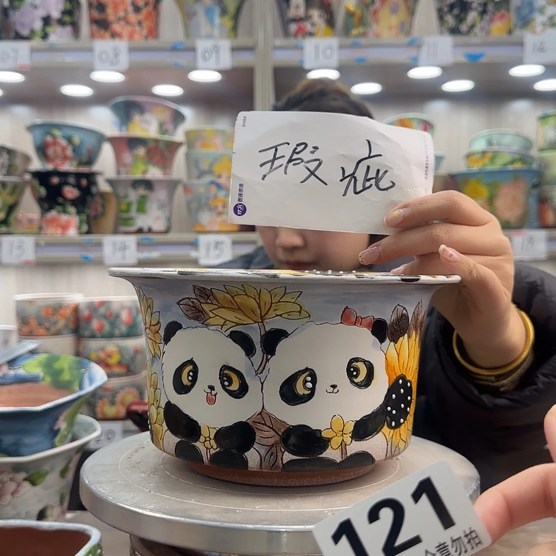 摆件陶瑕疵瑕疵121