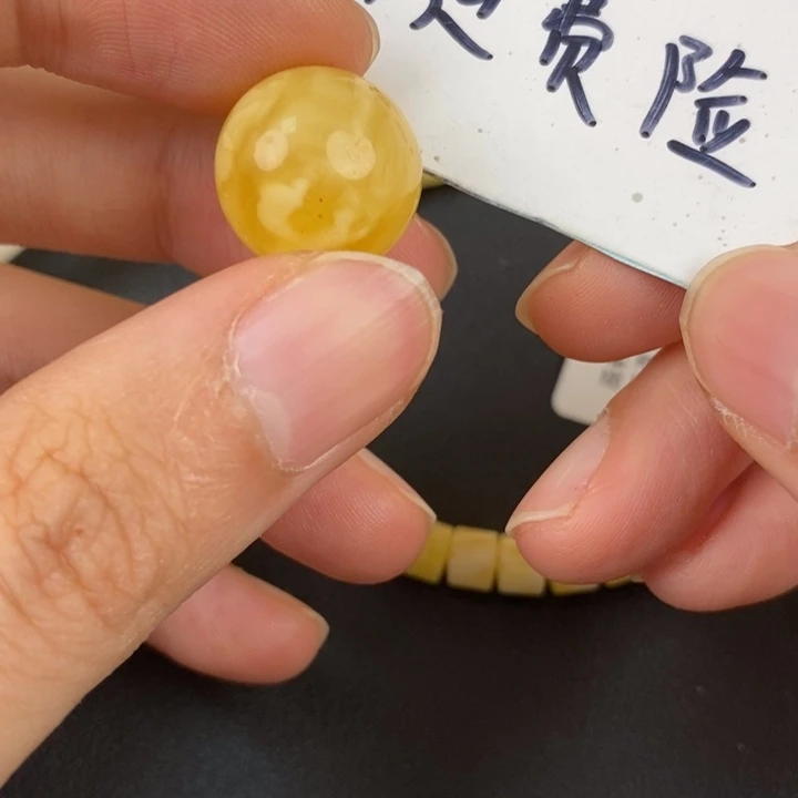 琥珀裸石未镶嵌微瑕73