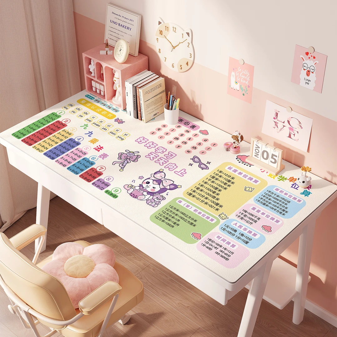 卡通儿童书桌桌垫环保护眼桌布学生乘法口诀学习写字台桌面保护垫