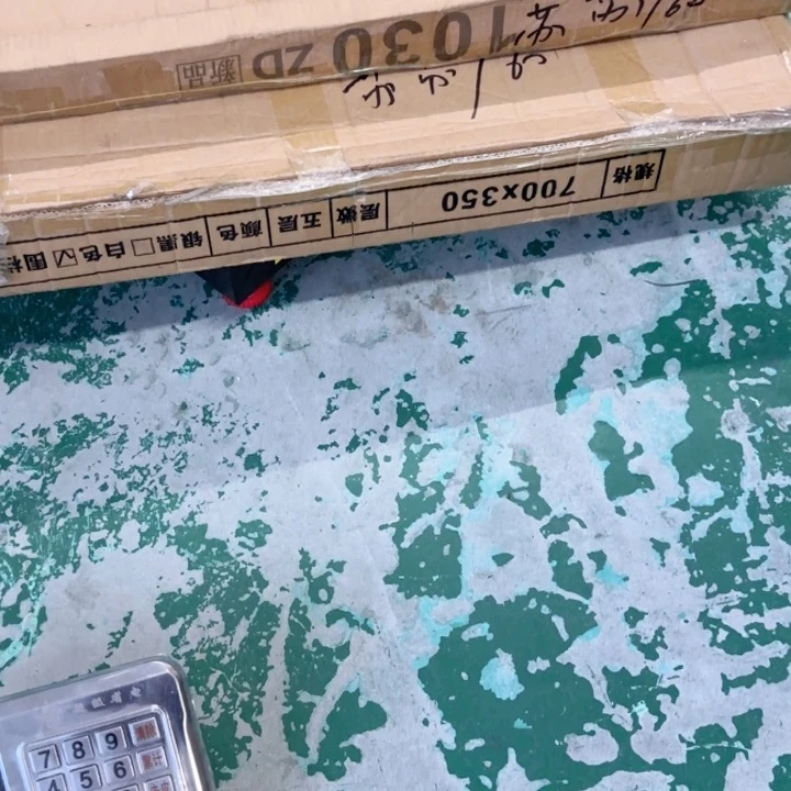 酥***酥其它金属苏苏60圆通2