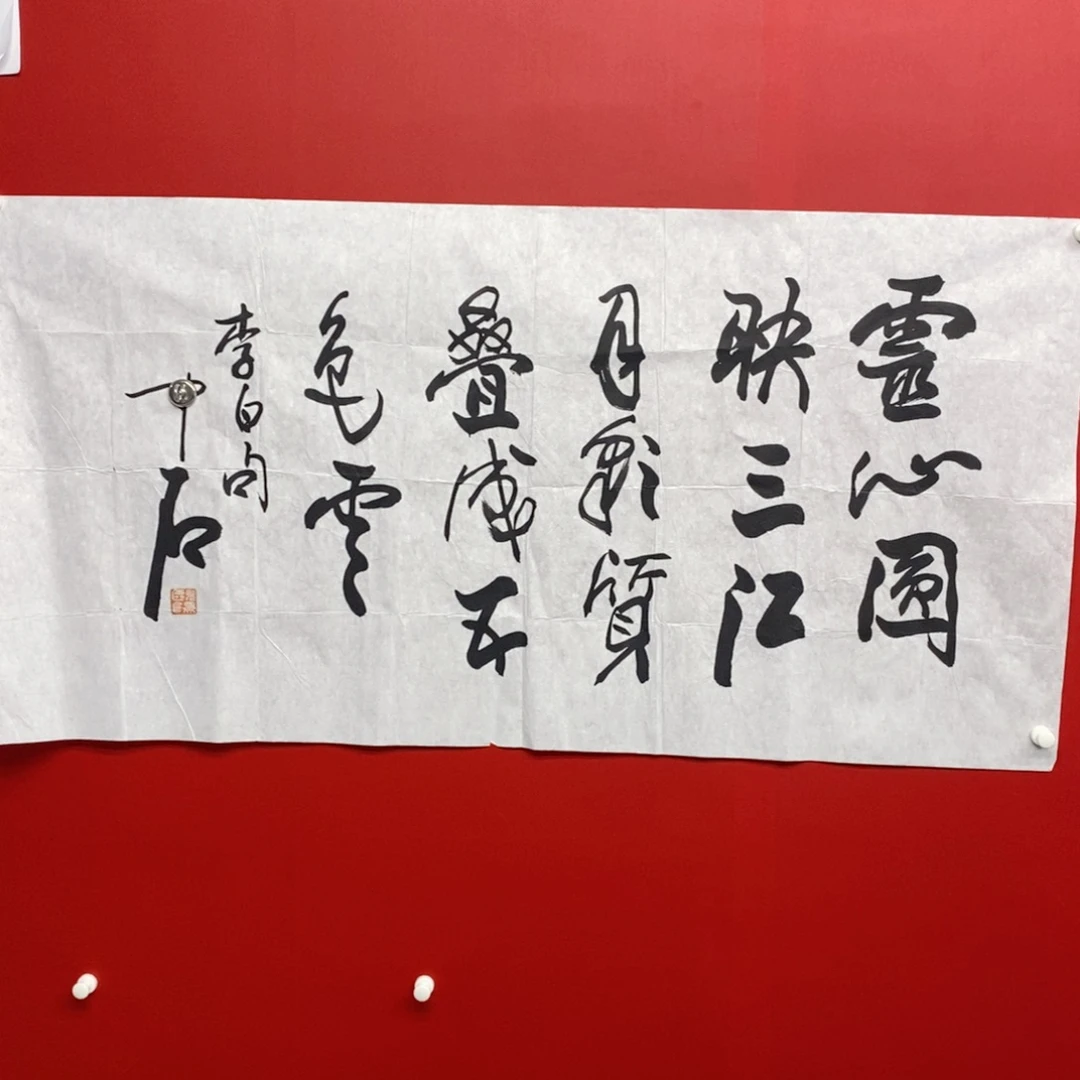 尚古2025689653255