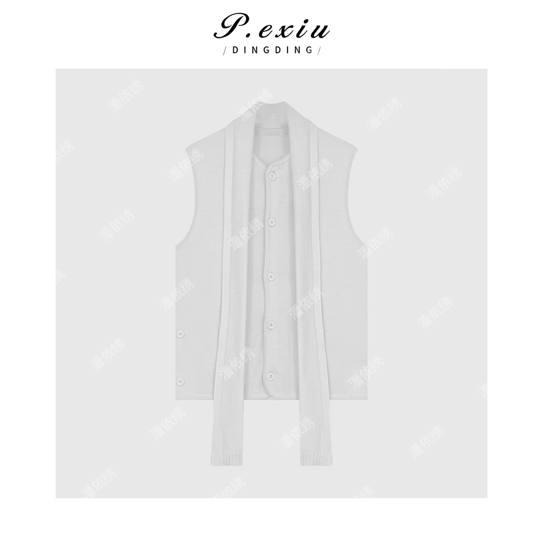 PanYiXiu/潘依绣设计感法式飘带领旋褶背心Q18222