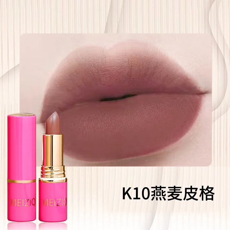 美子期小粉豹不沾杯口红