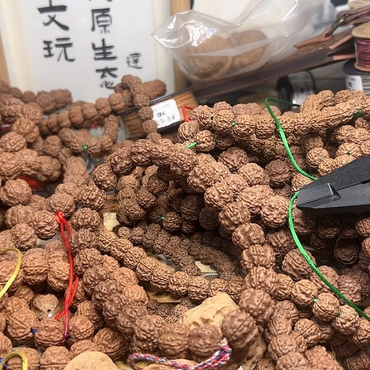 金刚菩提吊坠冰****哿金刚