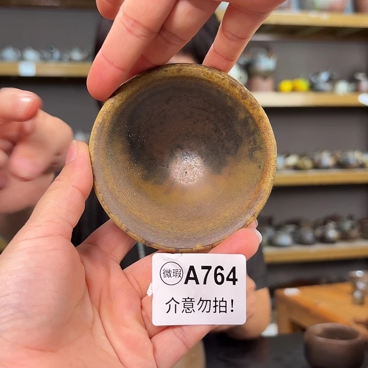 坭兴陶柴烧全手工原矿泥料杯