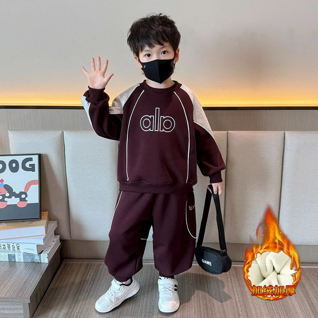 男童套装冬季儿童加绒衣服2025新款男孩宝宝秋冬装加厚卫衣两件套