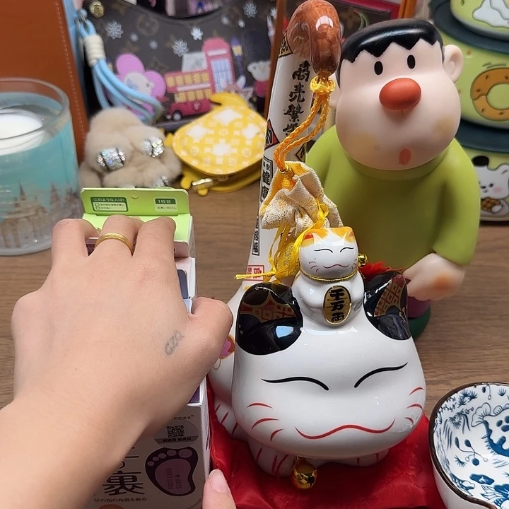 瓷片啊啊啊啊啊啊啊啊啊