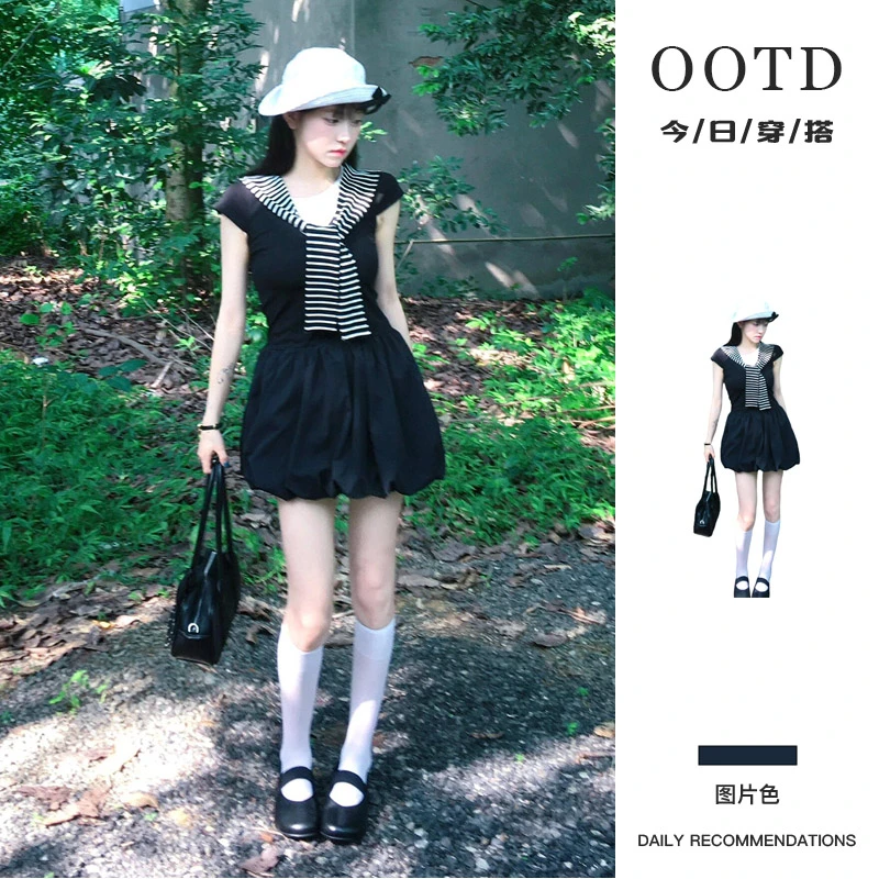 黑色假两件连衣裙子女夏收腰拼接针织配坎肩短袖a字披肩甜美短裙