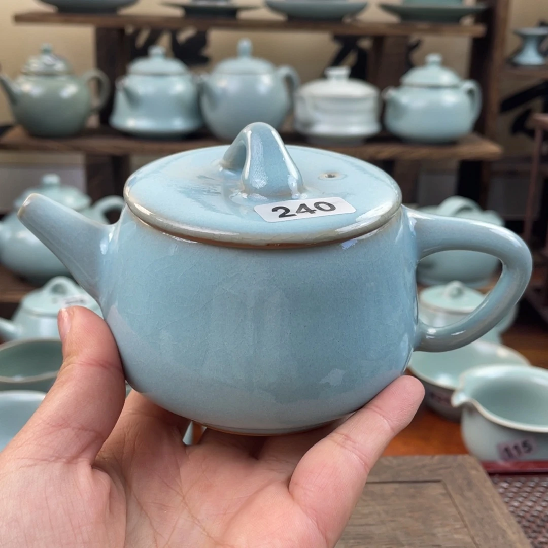 陶微瑕240天青石瓢壶……