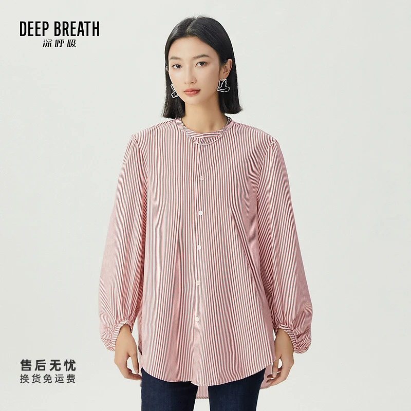 DEEP BREATH深呼吸女装新款休闲灯笼袖廓形条纹衬衫上衣A301381