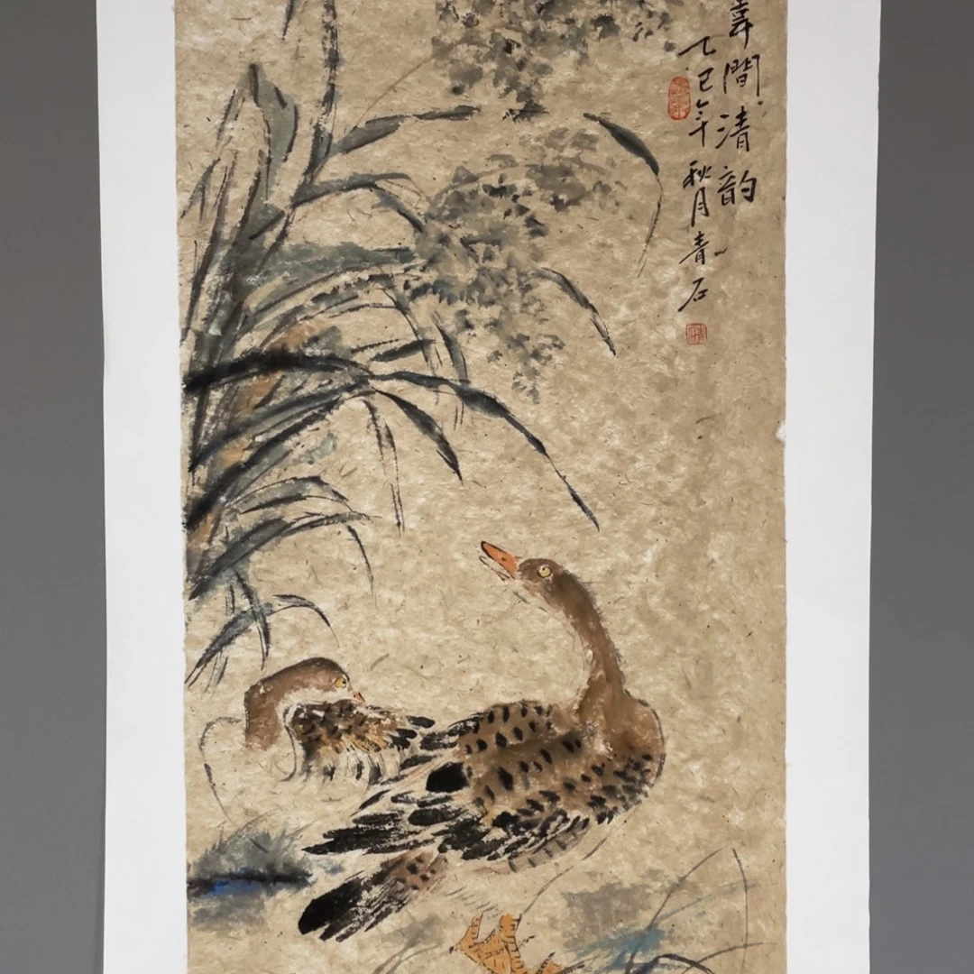 国画原创设计作品欣赏