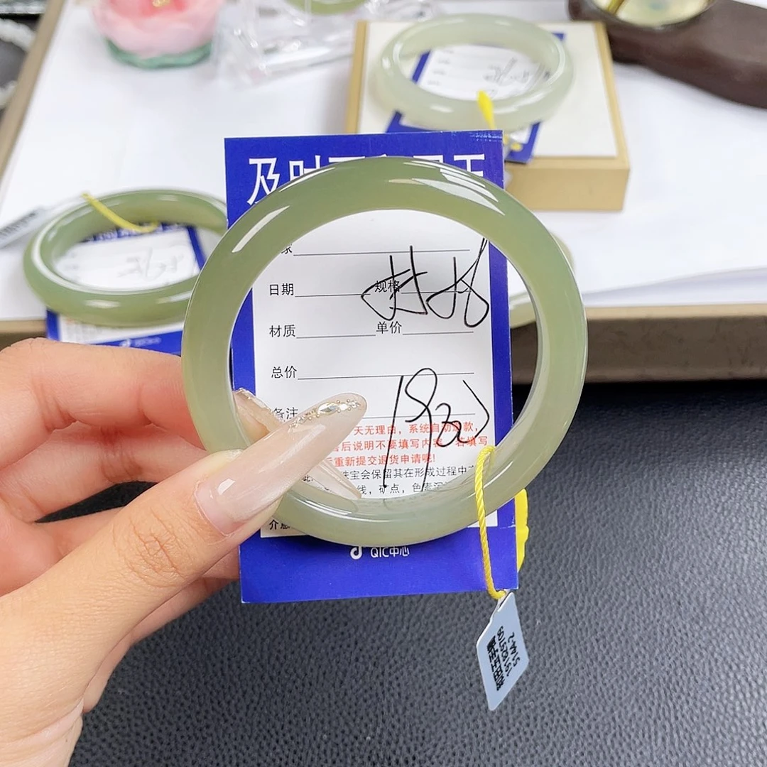 豫***记和田玉未镶嵌手镯