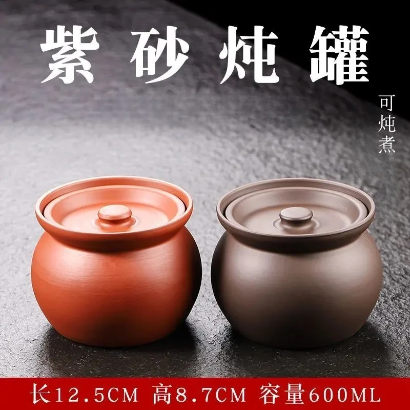 耐高温陶瓷瓦罐炖盅煨汤罐隔水炖家用商用一人份家用中式复古汤罐