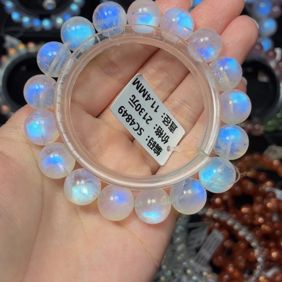 H***丹未镶嵌月光石手链SC4849#11.4mm