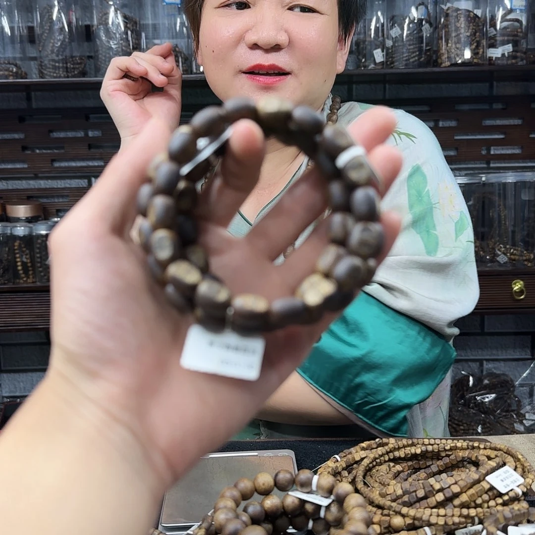 沉香手串奇楠沉香留疱单圈多样性发一