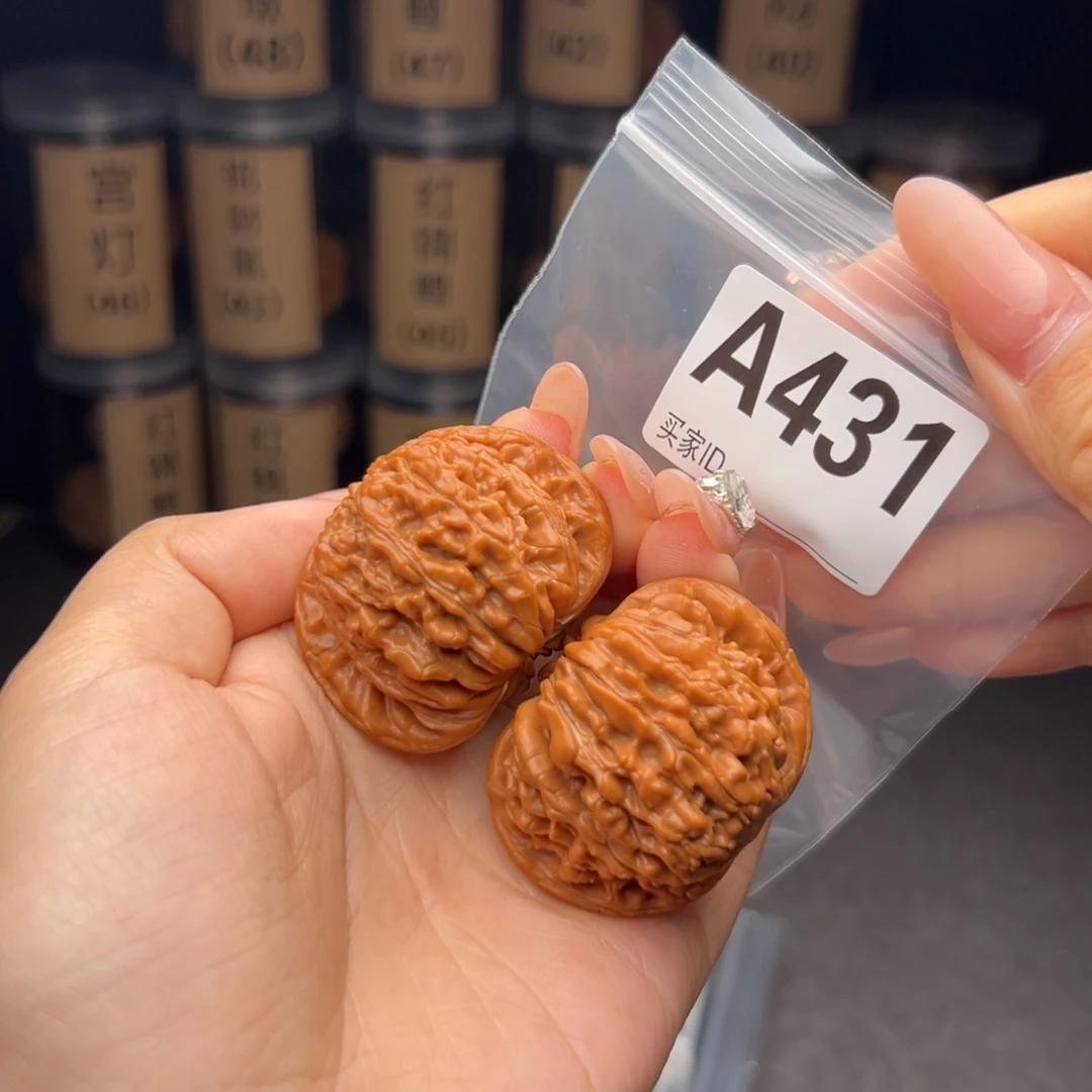 文玩核桃吊坠四座楼45