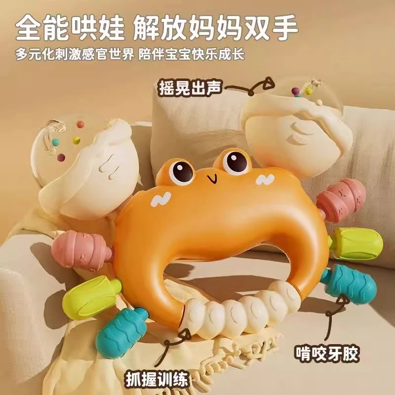 婴儿手握摇铃啃咬可水煮安抚益智卡通小婴儿宝宝益智玩具啃咬益智
