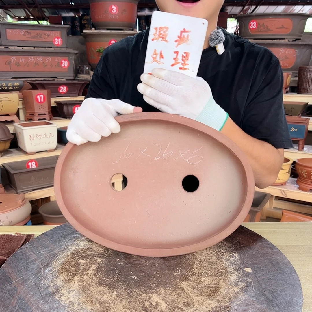 紫砂花盆工厂直发