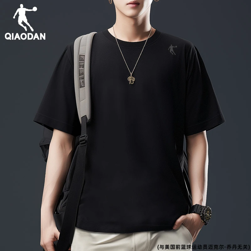 乔丹短袖T恤男装2025夏季黑色半袖t正品简约透气纯色圆领运动短袖