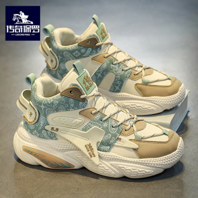 传奇保罗正版潮牌男鞋冬季青少年增高厚底防滑篮球跑步休闲运动鞋