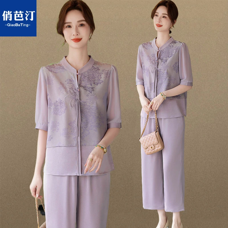 妈妈装夏装雪纺衫气质套装新款中老年洋气夏季七分袖衬衫上衣女装