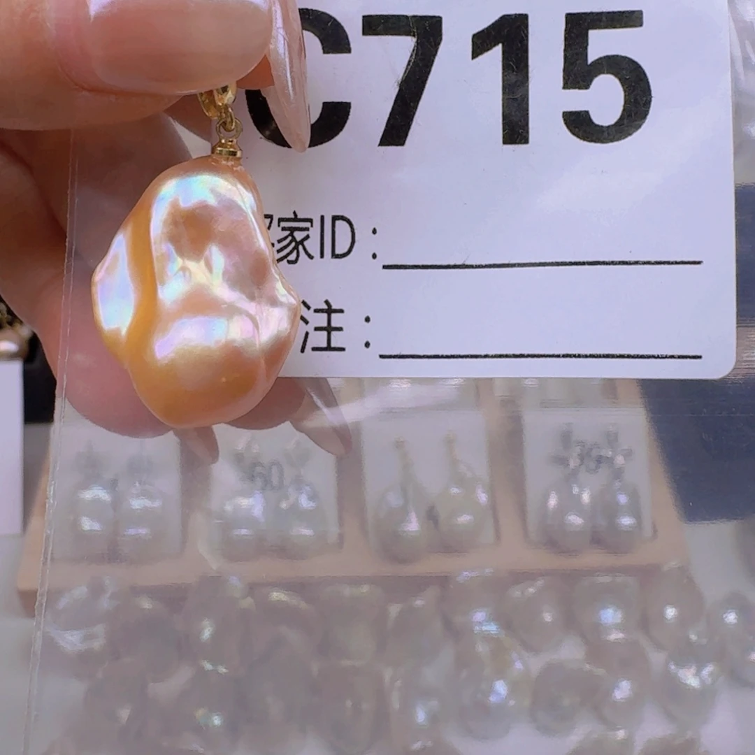颈饰淡水珍珠银S925镶嵌