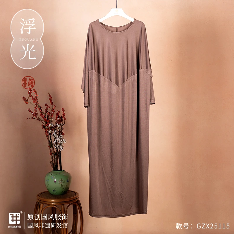 我的搭配师新款针织醋酸长款圆领连衣裙慵懒风GZX25115