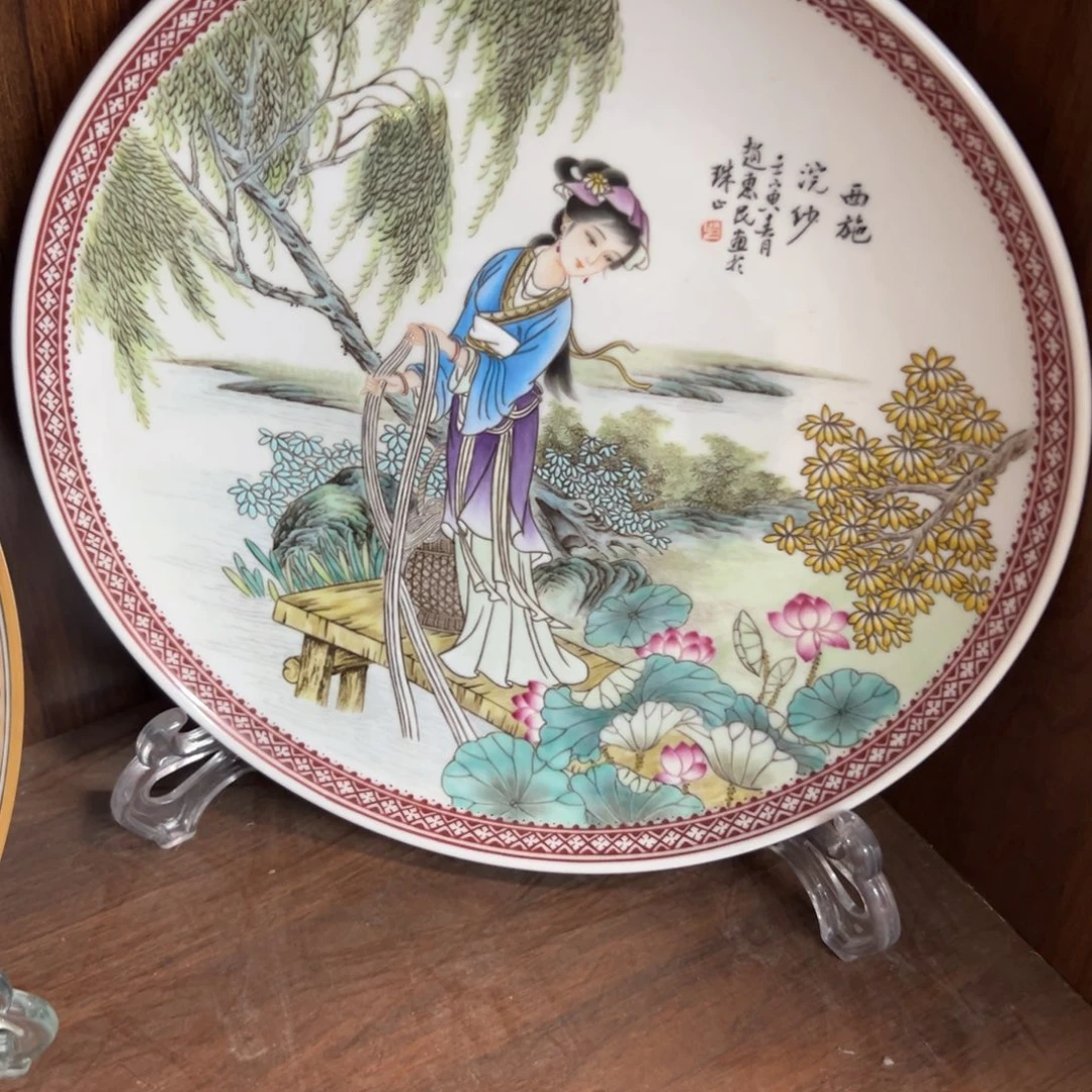 灯***火瓷盘景德镇陶瓷粉彩瓷盘