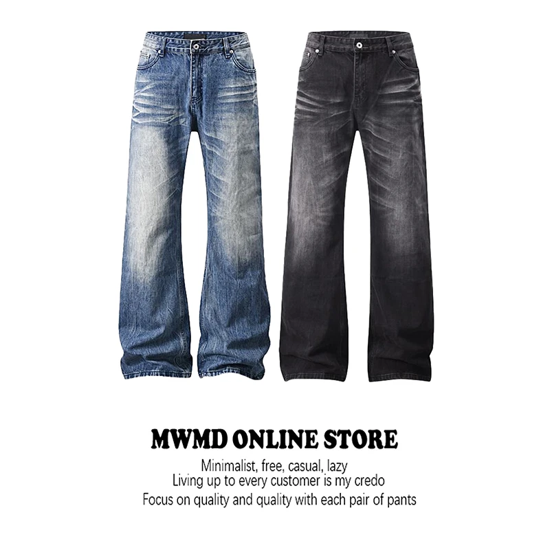 MWMD 25SS Bootcut弯刀闪电黑蓝牛王夏季做旧猫须水洗微喇牛仔裤