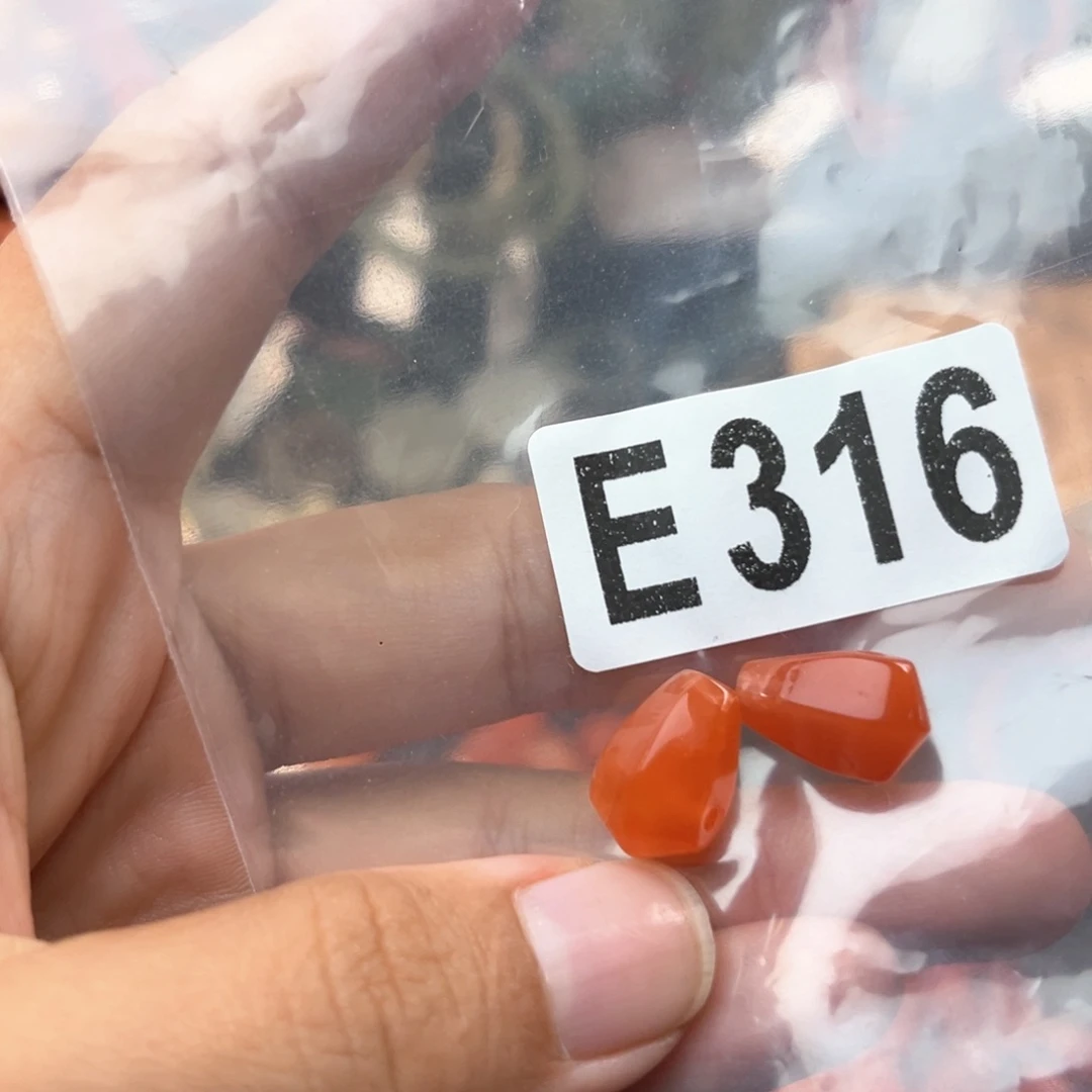 未镶嵌南红玛瑙珠宝奇石