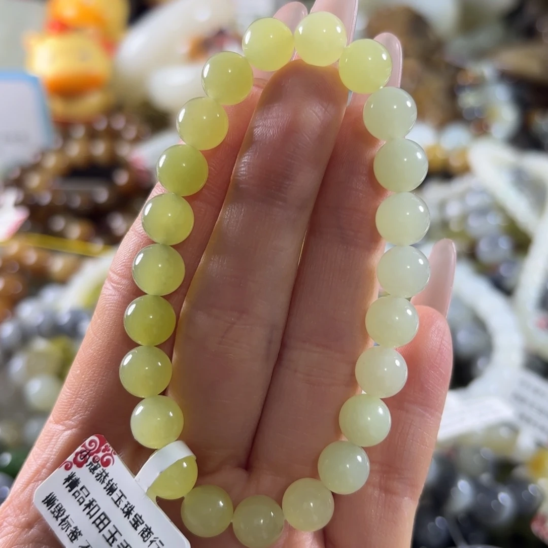 和田玉未镶嵌手串76