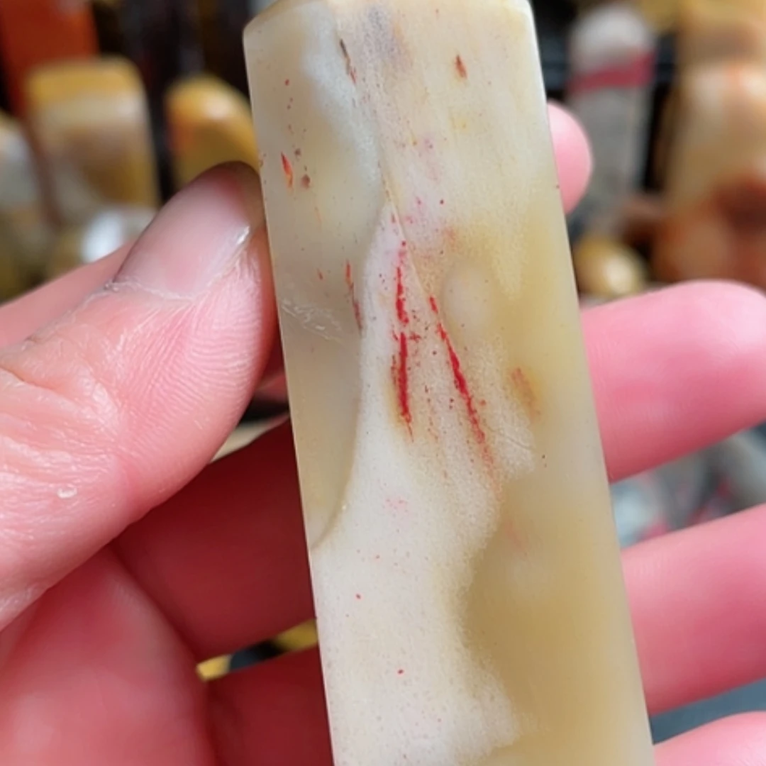 【闪购商品】昌化石昌化鸡血石印章