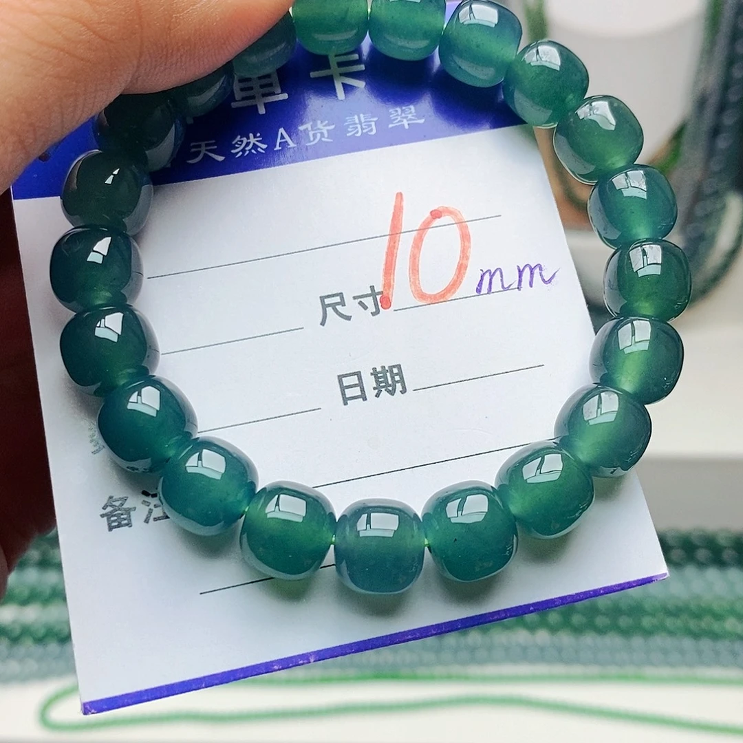 未镶嵌手链翡翠翡翠