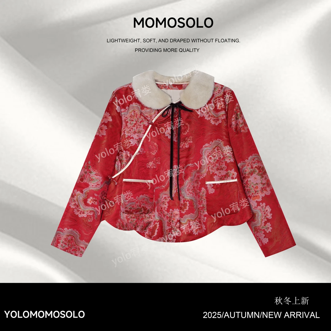 •和鸾•2025冬马年限定“人丝浮雕蚕丝棉”萝铃红花毛领两件套260001