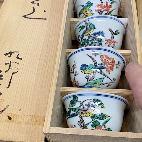 紫砂哈哈哈哈哈哈哈哈