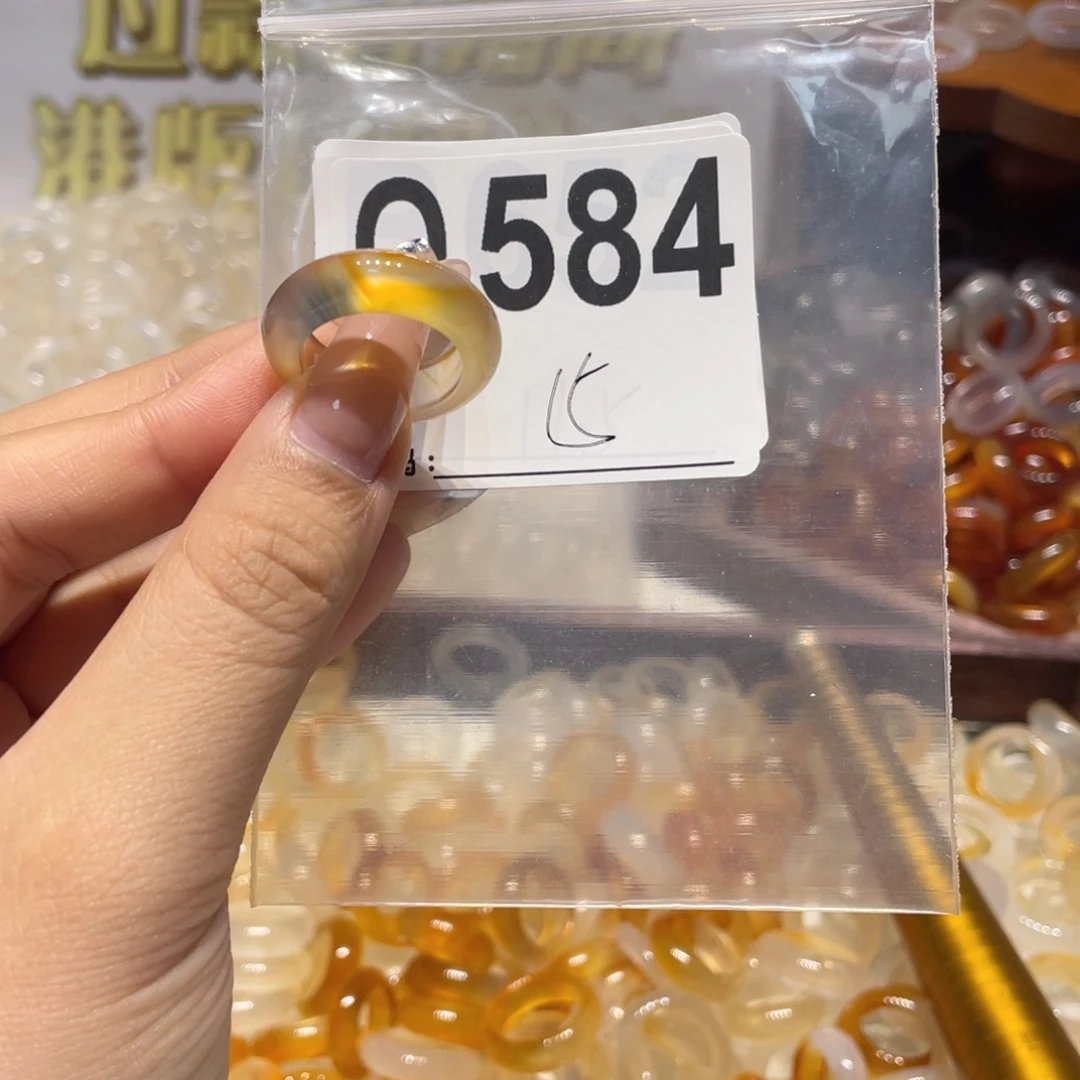 未镶嵌戒指玛瑙/玉髓584