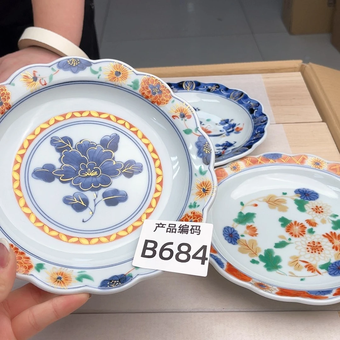 瓷片哦哦哦哦哦哦哦哦