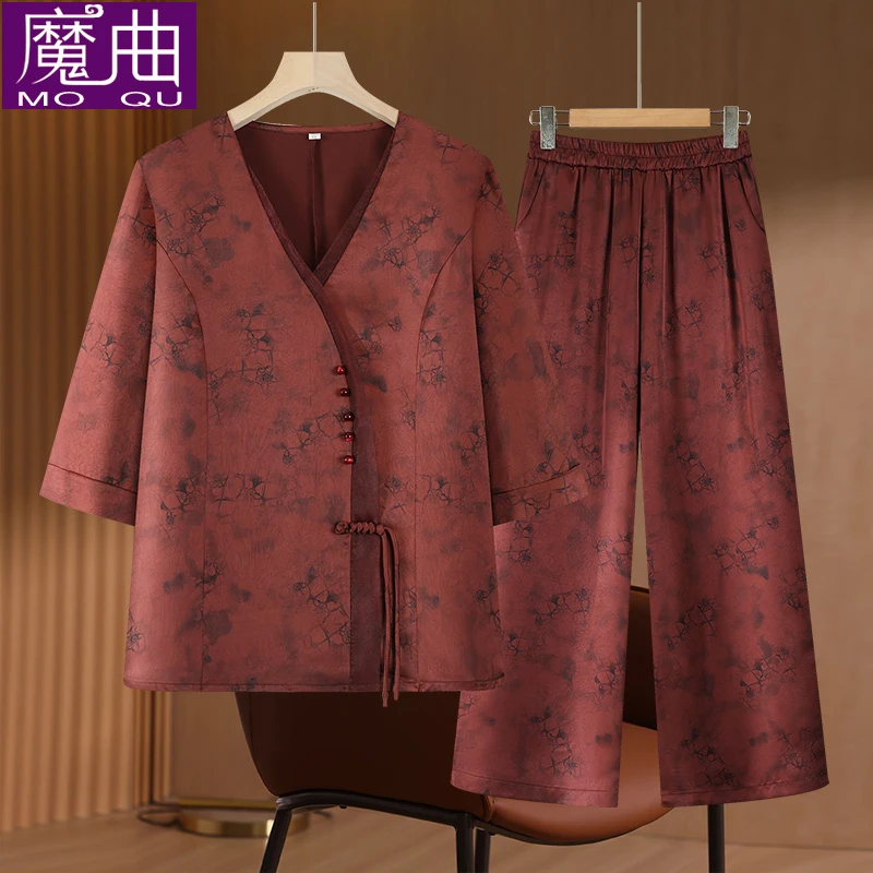母亲节妈妈夏装新款套装国风中袖上衣奶奶夏季高档衣服太太两件套