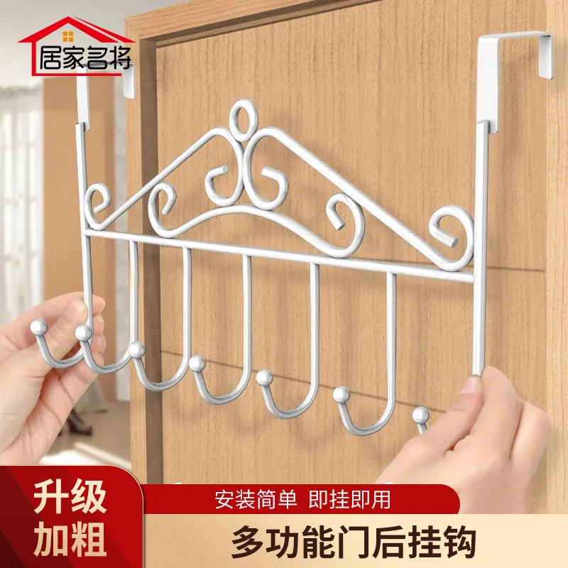 家用免打孔多用途门后挂钩创意无痕免钉挂衣钩门上背式置物架收纳