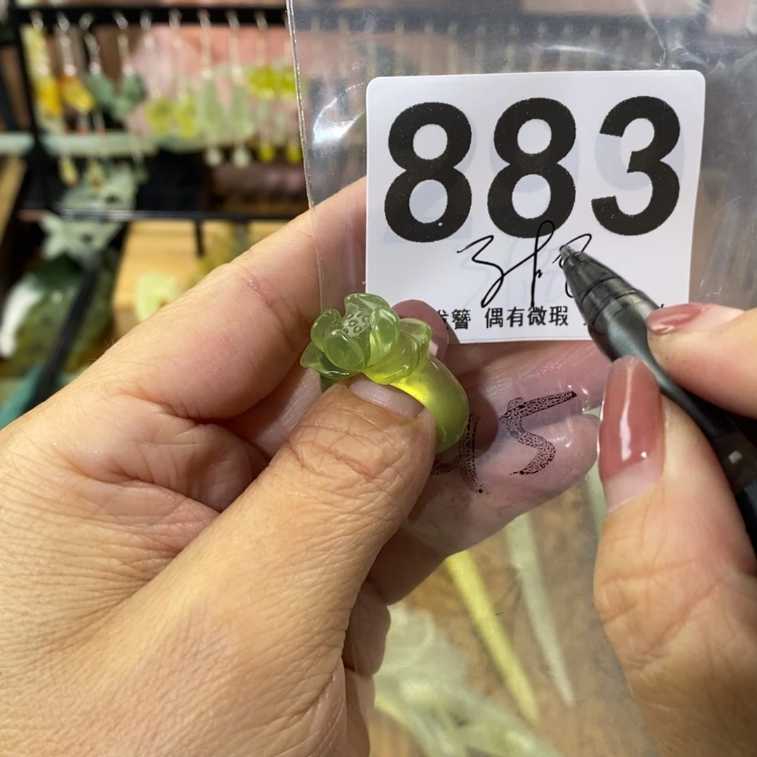 蛇纹石玉玉簪未镶嵌玉***郁