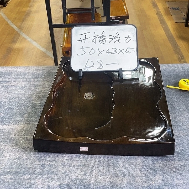 花梨木类楠木楠木楠木瑕疵