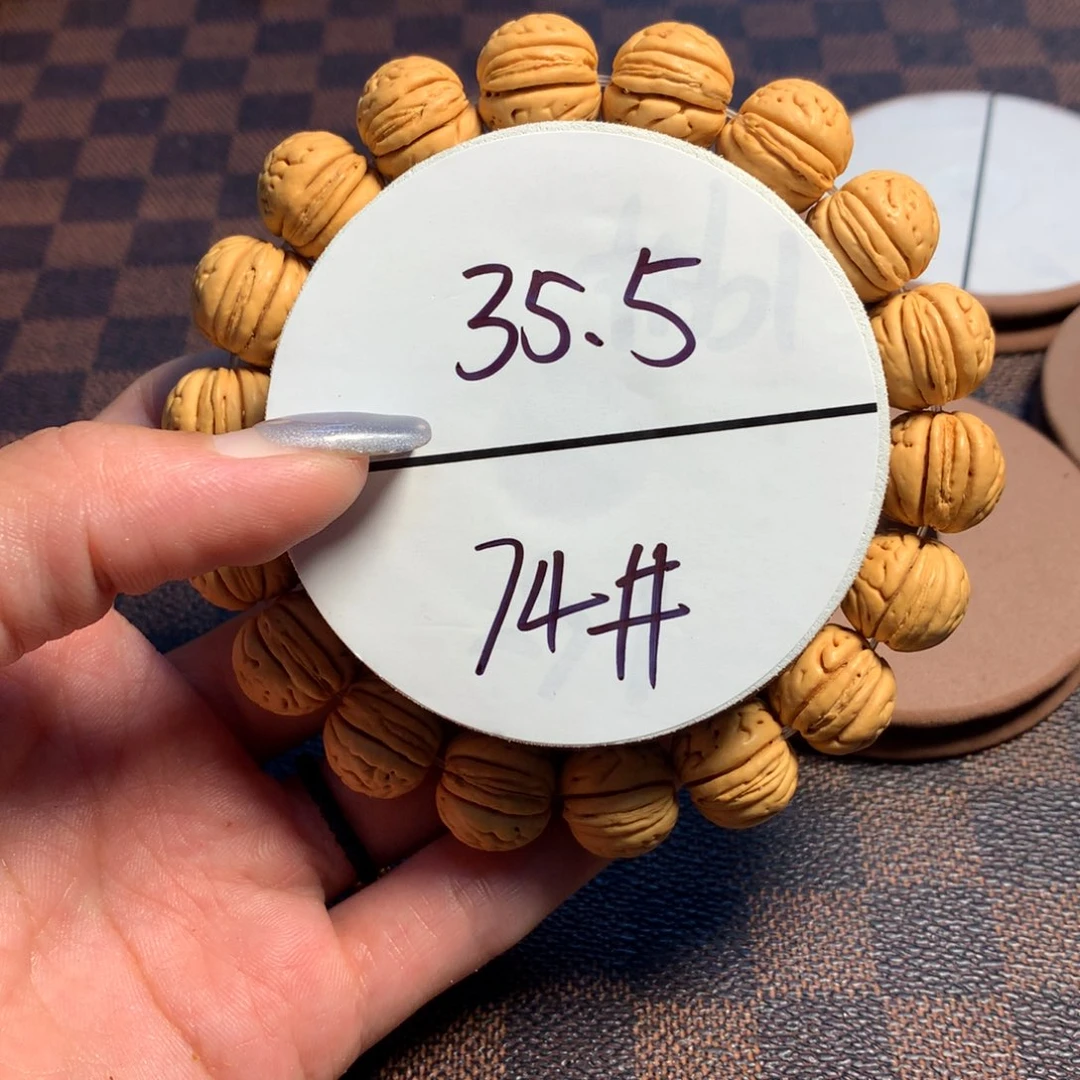 桃核手串74号链接，