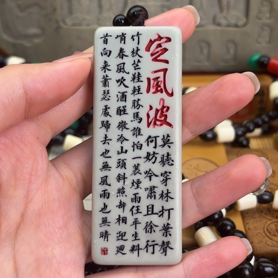 石材2223333666666666666666