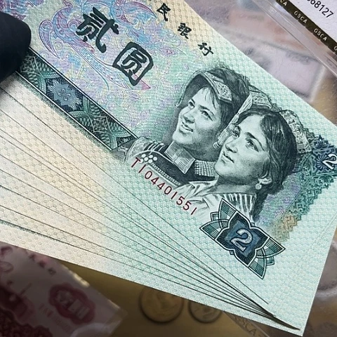 健健康康平平安安