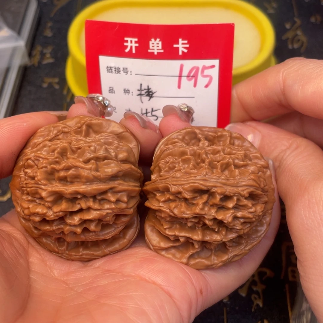 桃核吊坠文玩的好