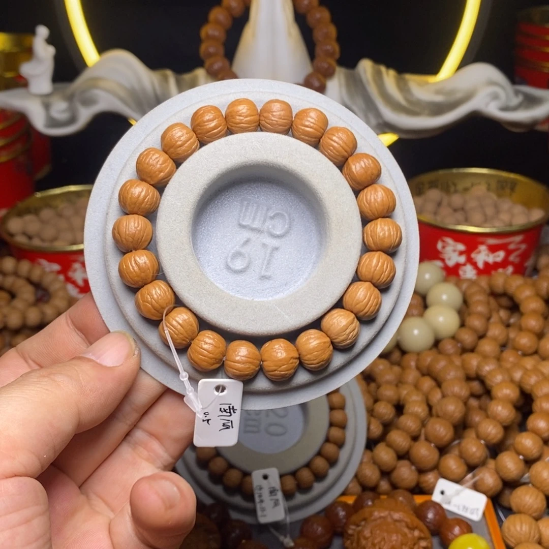 0***8核桃手串/手链南瓜12➕