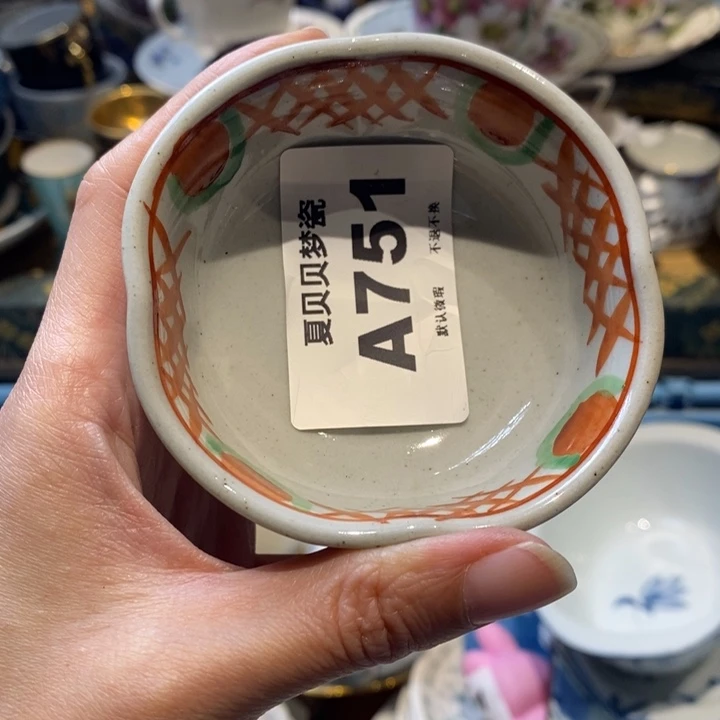 茉***绿哈哈哈哈哈哈哈哈哈哈